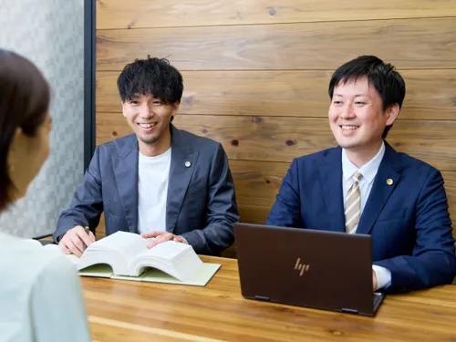弁護士相談